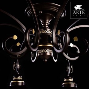 Потолочная люстра Arte Lamp Grazioso A4577PL-8CK в Надыме - nadym.mebel24.online | фото 5