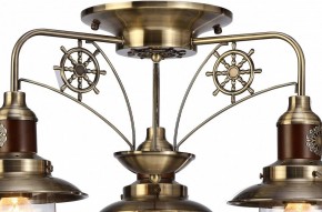 Потолочная люстра Arte Lamp Sailor A4524PL-3AB в Надыме - nadym.mebel24.online | фото 6