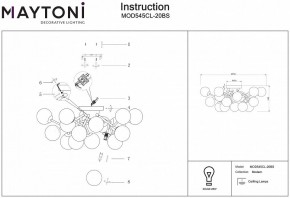 Потолочная люстра Maytoni Dallas MOD545CL-20BS в Надыме - nadym.mebel24.online | фото 3