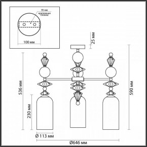 Потолочная люстра Odeon Light Bizet 4855/3C в Надыме - nadym.mebel24.online | фото 3