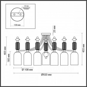 Потолочная люстра Odeon Light Candy 4861/7C в Надыме - nadym.mebel24.online | фото 6