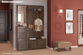 Прихожая Карина (модульная) в Надыме - nadym.mebel24.online | фото 5