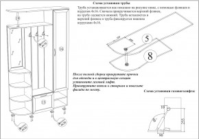 Прихожая Ксения-2, цвет венге/дуб лоредо, ШхГхВ 120х38х212 см., универсальная сборка в Надыме - nadym.mebel24.online | фото 8