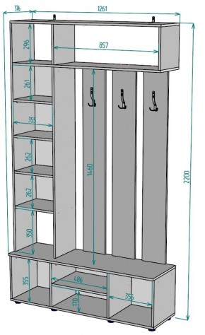 Прихожая с зеркалом V23_M в Надыме - nadym.mebel24.online | фото 2