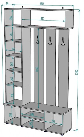Прихожая с зеркалом V24_M в Надыме - nadym.mebel24.online | фото 2