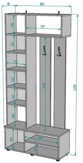 Прихожая с зеркалом V25_M в Надыме - nadym.mebel24.online | фото 2