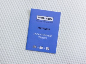 PROxSON Матрас Orto Feel (Multiwave) 120x190 в Надыме - nadym.mebel24.online | фото 10