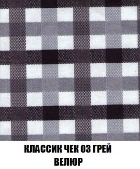 Пуф Кристалл (ткань до 300) Боннель в Надыме - nadym.mebel24.online | фото 12