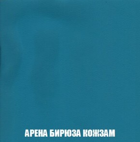 Пуф Кристалл (ткань до 300) Боннель в Надыме - nadym.mebel24.online | фото 14