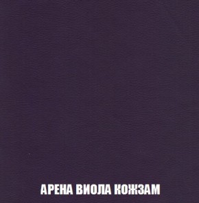 Пуф Кристалл (ткань до 300) Боннель в Надыме - nadym.mebel24.online | фото 15