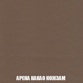 Пуф Кристалл (ткань до 300) Боннель в Надыме - nadym.mebel24.online | фото 17