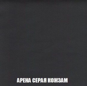 Пуф Кристалл (ткань до 300) Боннель в Надыме - nadym.mebel24.online | фото 20