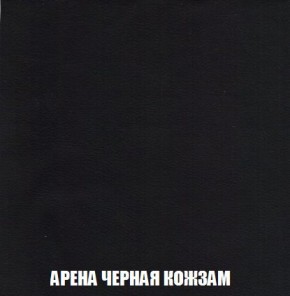 Пуф Кристалл (ткань до 300) Боннель в Надыме - nadym.mebel24.online | фото 21