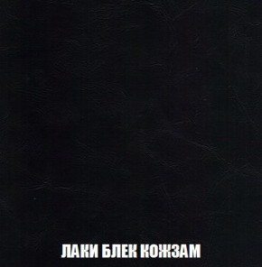 Пуф Кристалл (ткань до 300) Боннель в Надыме - nadym.mebel24.online | фото 22
