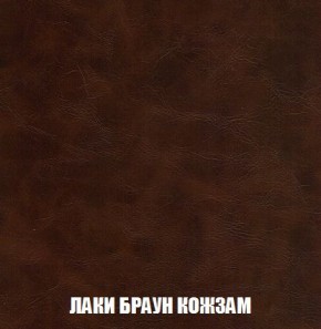 Пуф Кристалл (ткань до 300) Боннель в Надыме - nadym.mebel24.online | фото 24