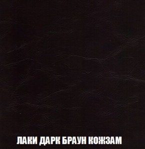 Пуф Кристалл (ткань до 300) Боннель в Надыме - nadym.mebel24.online | фото 25