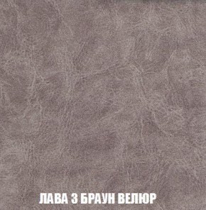 Пуф Кристалл (ткань до 300) Боннель в Надыме - nadym.mebel24.online | фото 26