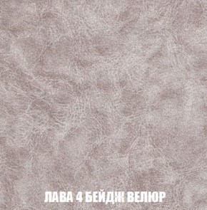 Пуф Кристалл (ткань до 300) Боннель в Надыме - nadym.mebel24.online | фото 27