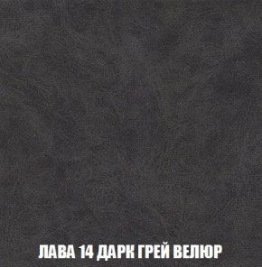 Пуф Кристалл (ткань до 300) Боннель в Надыме - nadym.mebel24.online | фото 30