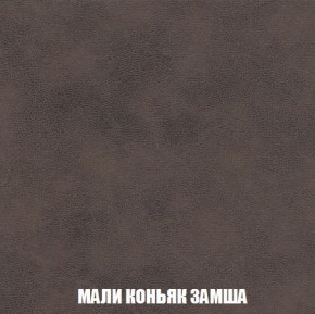 Пуф Кристалл (ткань до 300) Боннель в Надыме - nadym.mebel24.online | фото 35