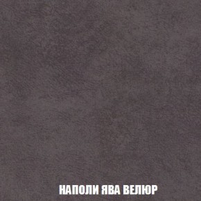 Пуф Кристалл (ткань до 300) Боннель в Надыме - nadym.mebel24.online | фото 40
