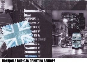 Пуф Кристалл (ткань до 300) Боннель в Надыме - nadym.mebel24.online | фото 46