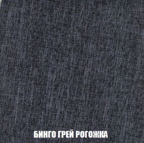 Пуф Кристалл (ткань до 300) Боннель в Надыме - nadym.mebel24.online | фото 56