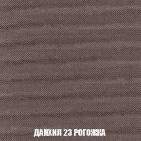 Пуф Кристалл (ткань до 300) Боннель в Надыме - nadym.mebel24.online | фото 61