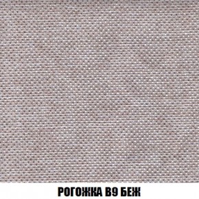 Пуф Кристалл (ткань до 300) Боннель в Надыме - nadym.mebel24.online | фото 64