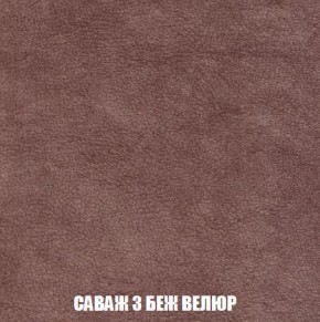 Пуф Кристалл (ткань до 300) Боннель в Надыме - nadym.mebel24.online | фото 68