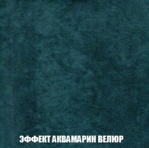 Пуф Кристалл (ткань до 300) Боннель в Надыме - nadym.mebel24.online | фото 70