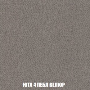 Пуф Кристалл (ткань до 300) Боннель в Надыме - nadym.mebel24.online | фото 82