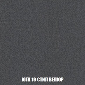 Пуф Кристалл (ткань до 300) Боннель в Надыме - nadym.mebel24.online | фото 85