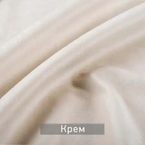 РИЧАРД-2 Стул в Надыме - nadym.mebel24.online | фото 10