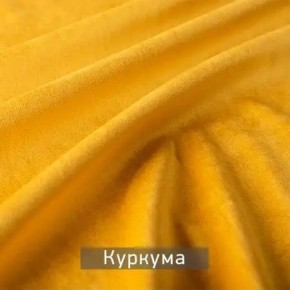 РИЧАРД-2 Стул в Надыме - nadym.mebel24.online | фото 11