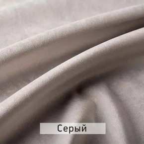 РИЧАРД-2 Стул в Надыме - nadym.mebel24.online | фото 13