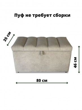 Банкетка 111 в Надыме - nadym.mebel24.online | фото 2