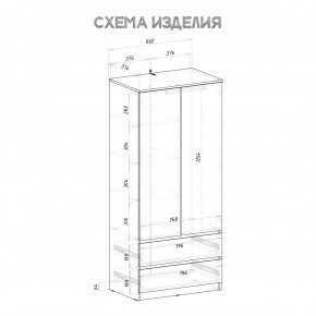 Шкаф 2-х створчатый Симпл ШК-03 (графит) в Надыме - nadym.mebel24.online | фото 4