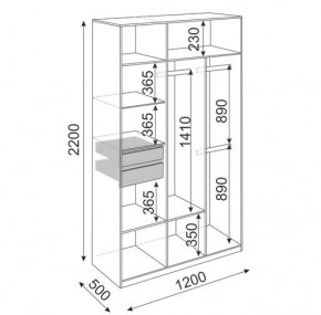 Шкаф 3 двери Глэдис М23 (Дуб Золотой/Цемент светлый) в Надыме - nadym.mebel24.online | фото 3