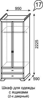 Шкаф для одежды с ящиками Венеция 17 в Надыме - nadym.mebel24.online | фото 3