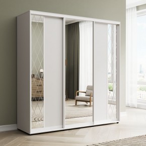 Шкаф-купе Акцент-Вера ДР 1500-600 в Надыме - nadym.mebel24.online | фото 1
