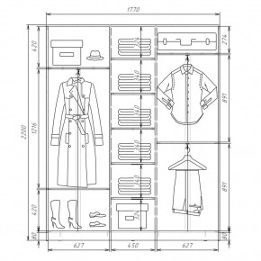 Шкаф-купе ХИТ 22-4-18-111 (420) в Надыме - nadym.mebel24.online | фото 2