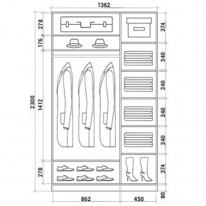 Шкаф-купе ХИТ 23-14-55 (620) в Надыме - nadym.mebel24.online | фото 2
