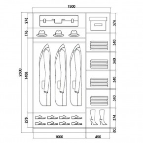 Шкаф-купе ХИТ 23-15-22 (620) в Надыме - nadym.mebel24.online | фото 2