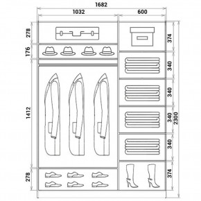 Шкаф-купе ХИТ 23-17-11 (620) в Надыме - nadym.mebel24.online | фото 2