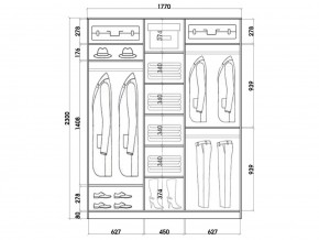 Шкаф-купе ХИТ 23-18-656 (620) в Надыме - nadym.mebel24.online | фото 2