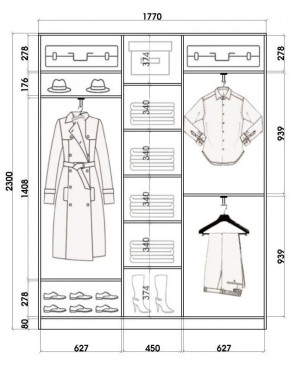 Шкаф-купе ХИТ 23-4-18-555 (420) в Надыме - nadym.mebel24.online | фото 2