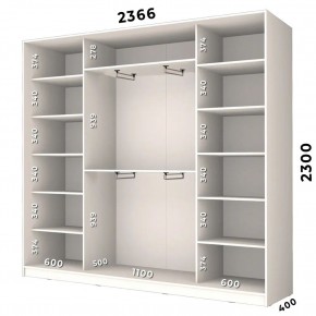 Шкаф-купе ХИТ 23-4-24/2-7777 (420) в Надыме - nadym.mebel24.online | фото 2