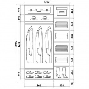 Шкаф-купе ХИТ 24-14-55 (620) в Надыме - nadym.mebel24.online | фото 3