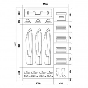 Шкаф-купе ХИТ 24-15-22 (620) в Надыме - nadym.mebel24.online | фото 3